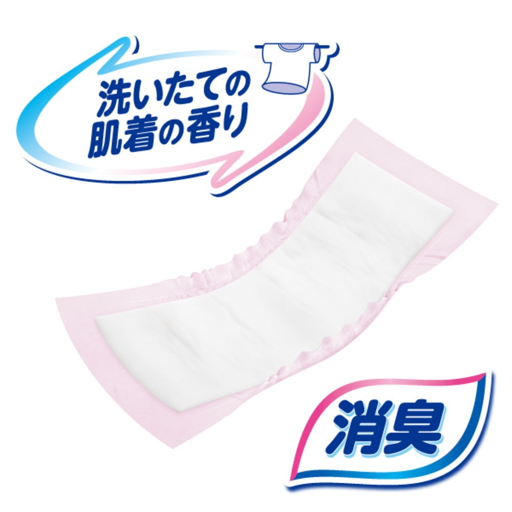 大人用紙おむつ類]エリエール アテント 尿とりパッドスーパー吸収 女性