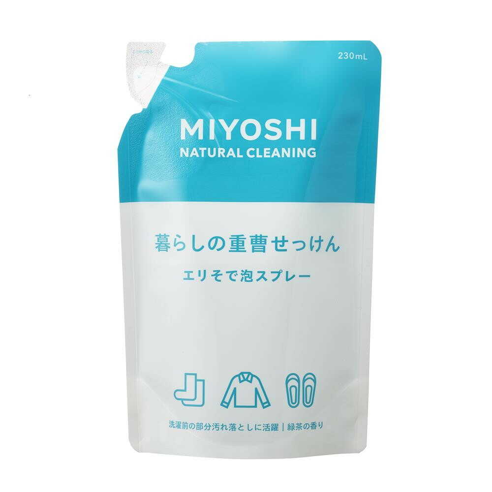 暮らしの重曹せっけんエリそで泡スプレー 詰替用: サンドラッグ｜JAL