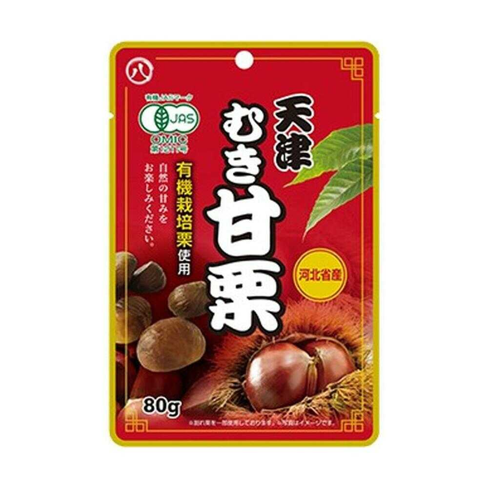 ◇八ちゃん食品 天津むき甘栗 80g [20個セット]: サンドラッグ｜JAL