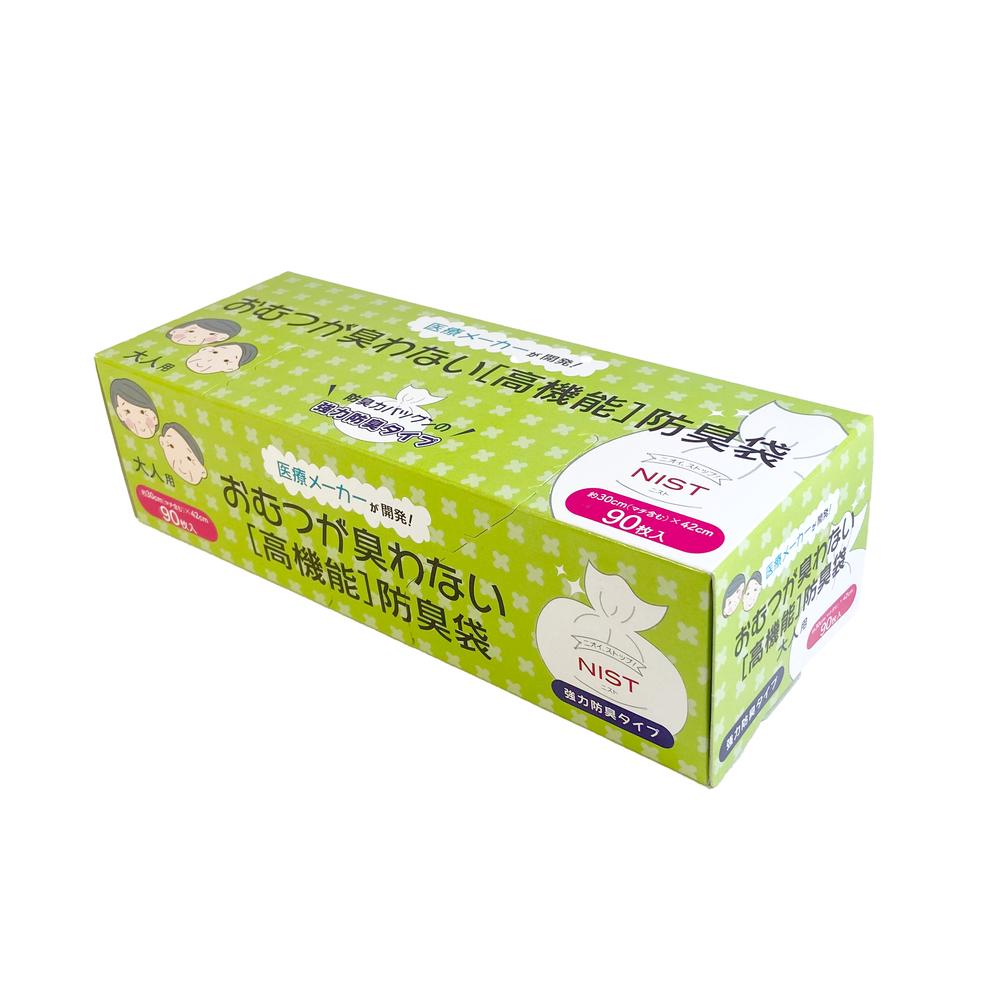 大衛 おむつが臭わない［高機能］防臭袋 大人用 90枚(袋の色：ホワイト