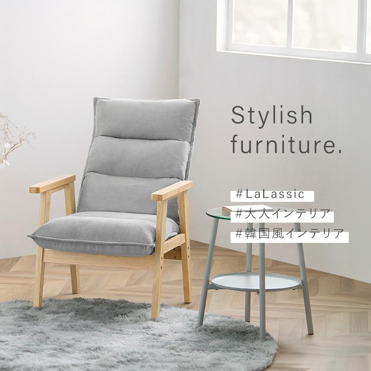 1人掛けハイバックソファ LHB-1S グレー