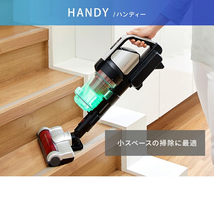 掃除機 コードレス サイクロン 自走式 SCD-130P シルバー