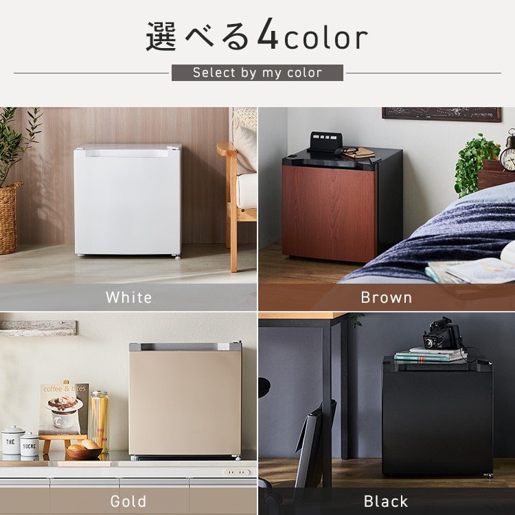 冷凍庫 31L 1ドア PF-A31FD-W