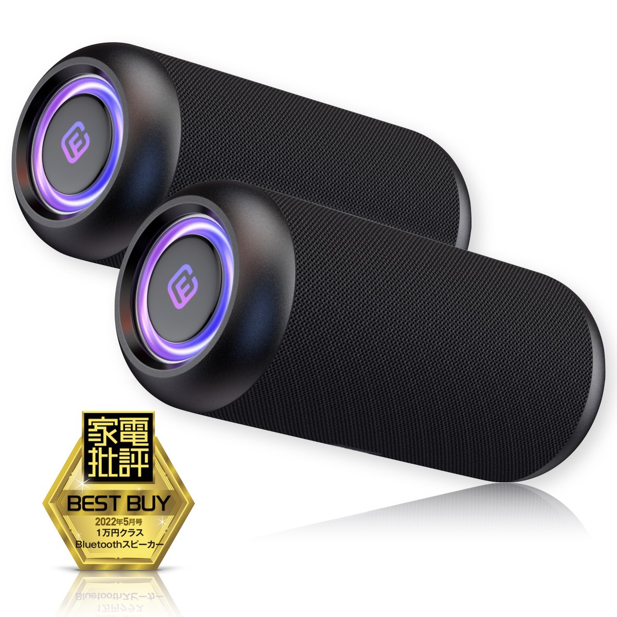 40s 高音質 Bluetoothスピーカー CW1L