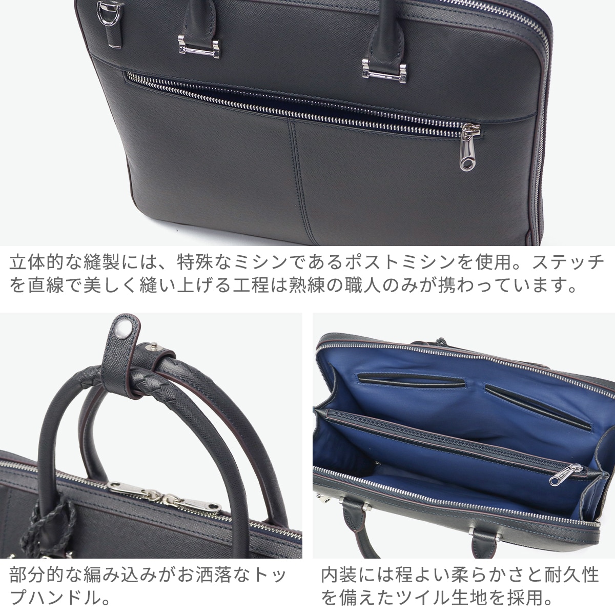 キーファーノイ ブリーフケース メンズ 本革 薄マチ A4 Kiefer neu