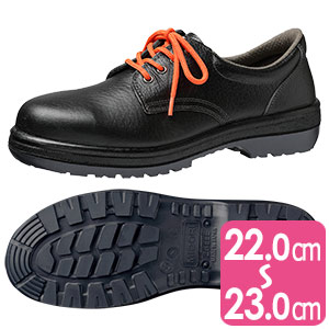 安全靴 RT910 絶縁 ブラック 小 | 【ミドリ安全】公式通販