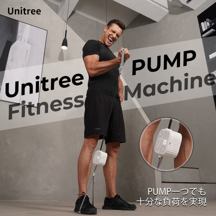 mic21ダイビングショップ[ Unitree ] PUMP ユニツリー パンプ ピンク