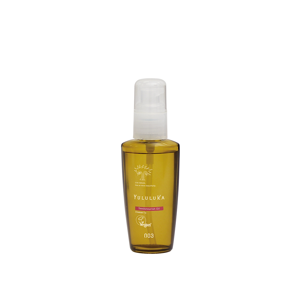 WELLBEING EC ONLINE 【 PRUDUCT アウトバス: 】ナンバースリー