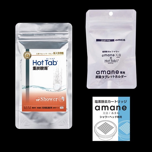 商品詳細ページ