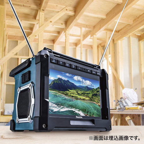 マキタ 充電式ラジオ付テレビ【TV100】 — PLOW(プラウ)公式ストア