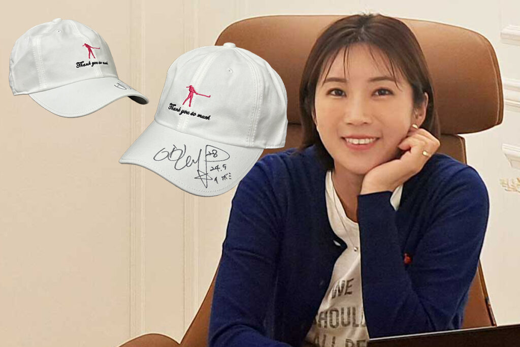 ゴルフのニュース新春読者プレゼント】引退後の激レアグッズ!? イ