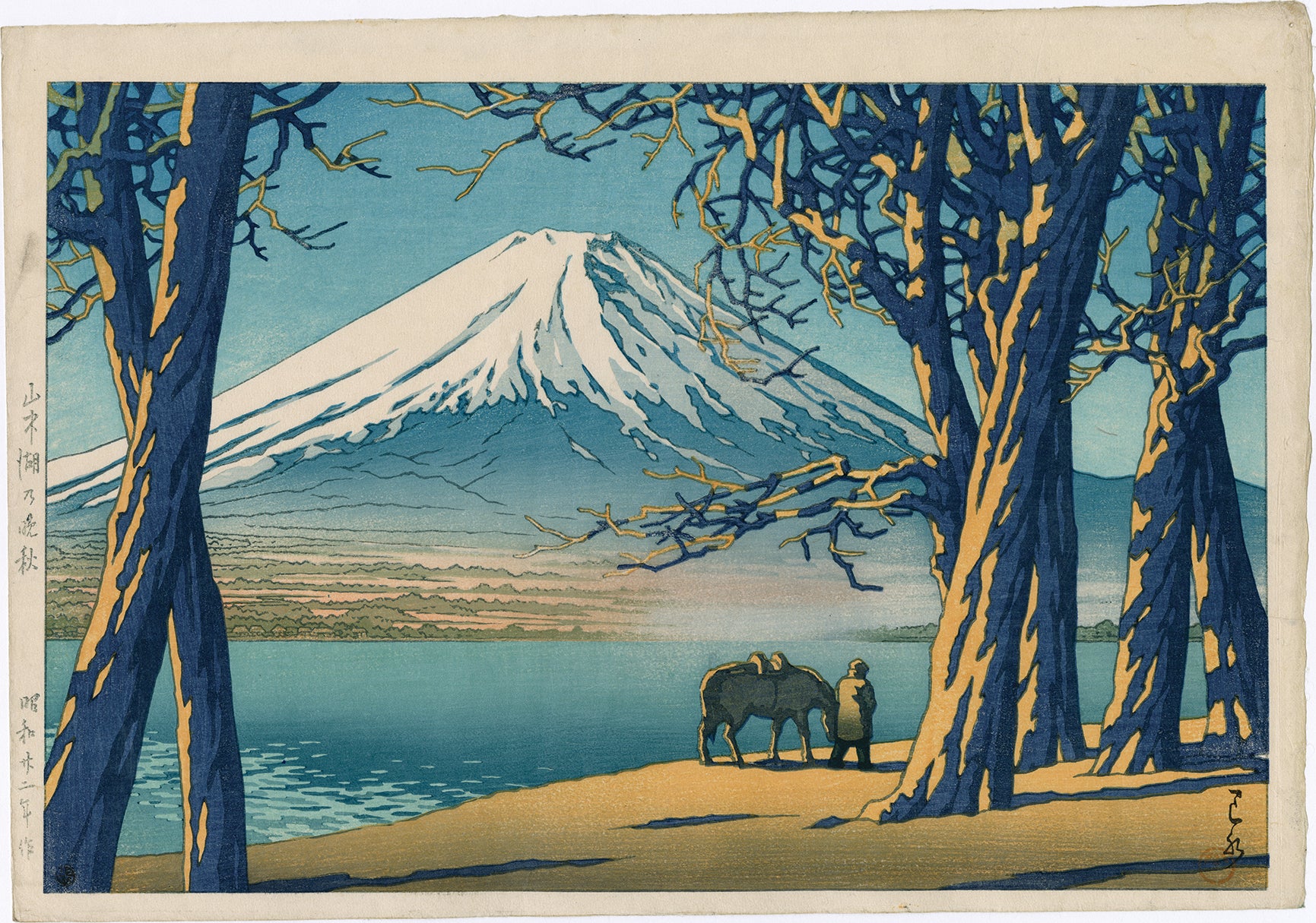 巴水: 山中湖の晩秋 – Egenolf Gallery Japanese Prints
