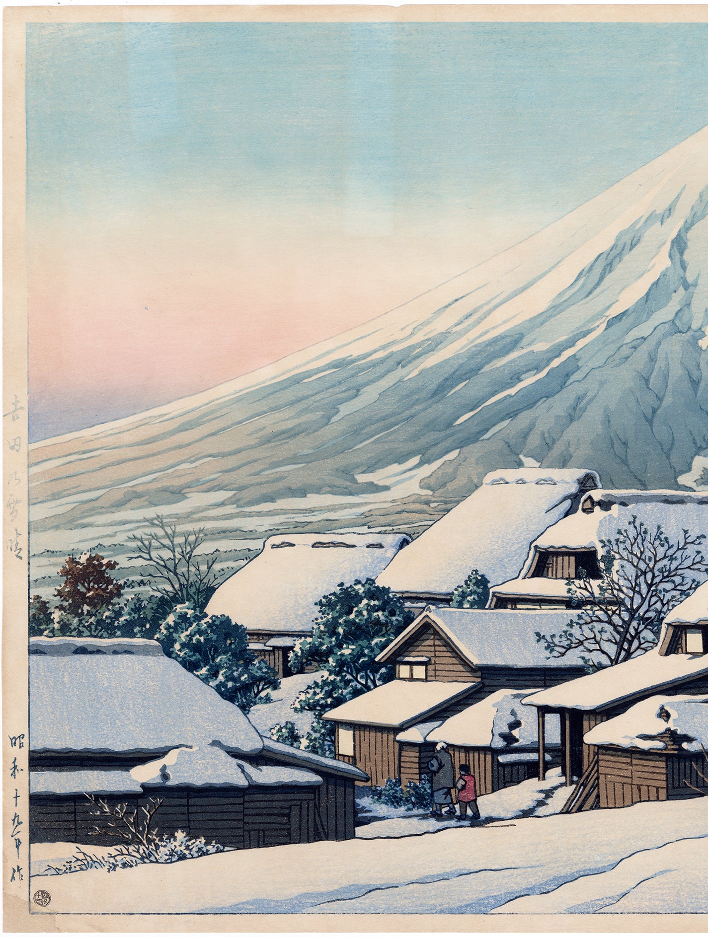 Hasui 巴水: Clearing After a Snowfall, Yoshida 吉田の雪晴 (Sold