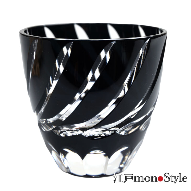 江戸切子ぐい呑み(八角籠目/黒)【名入れ・メッセージ入れ可】 江戸