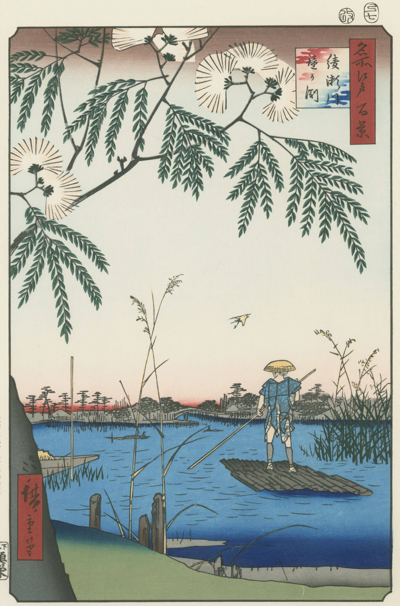 綾瀬川鐘か淵 – Ukiyo-e Prints Online Shop