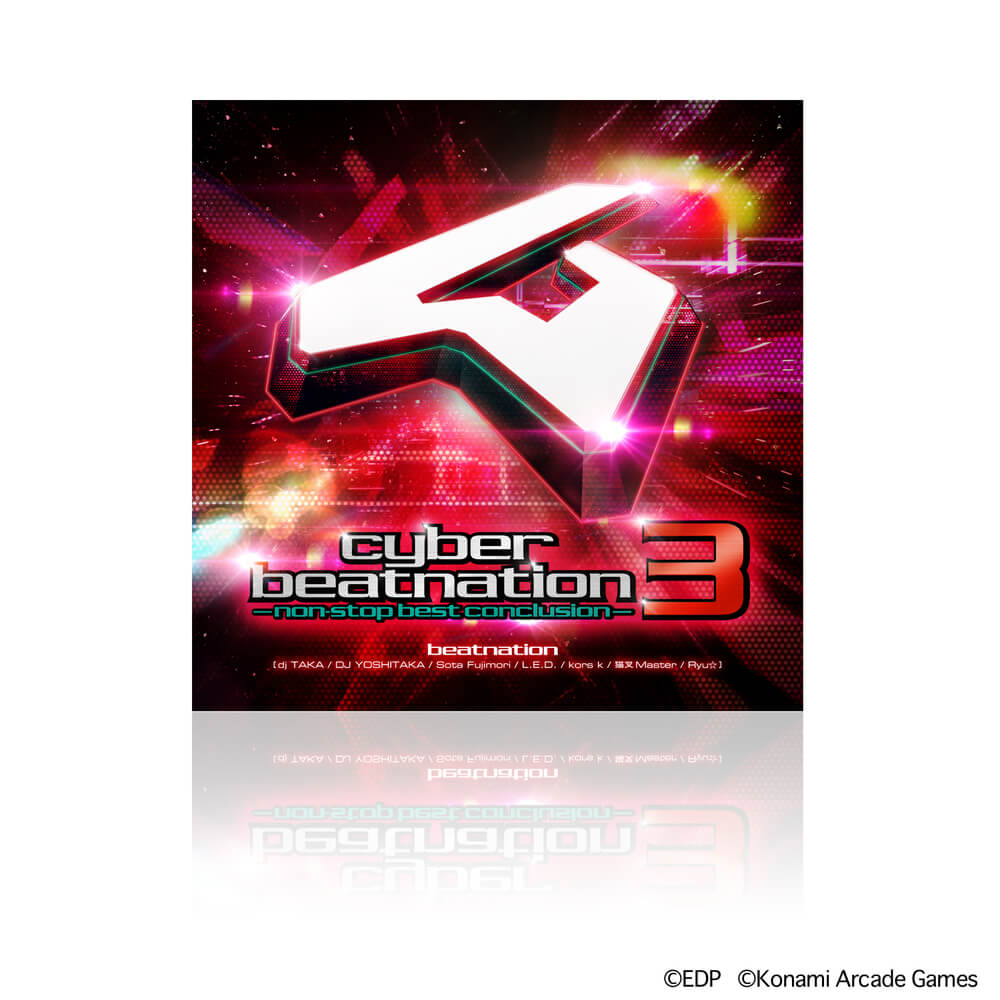 EDP × beatnation summit 2025