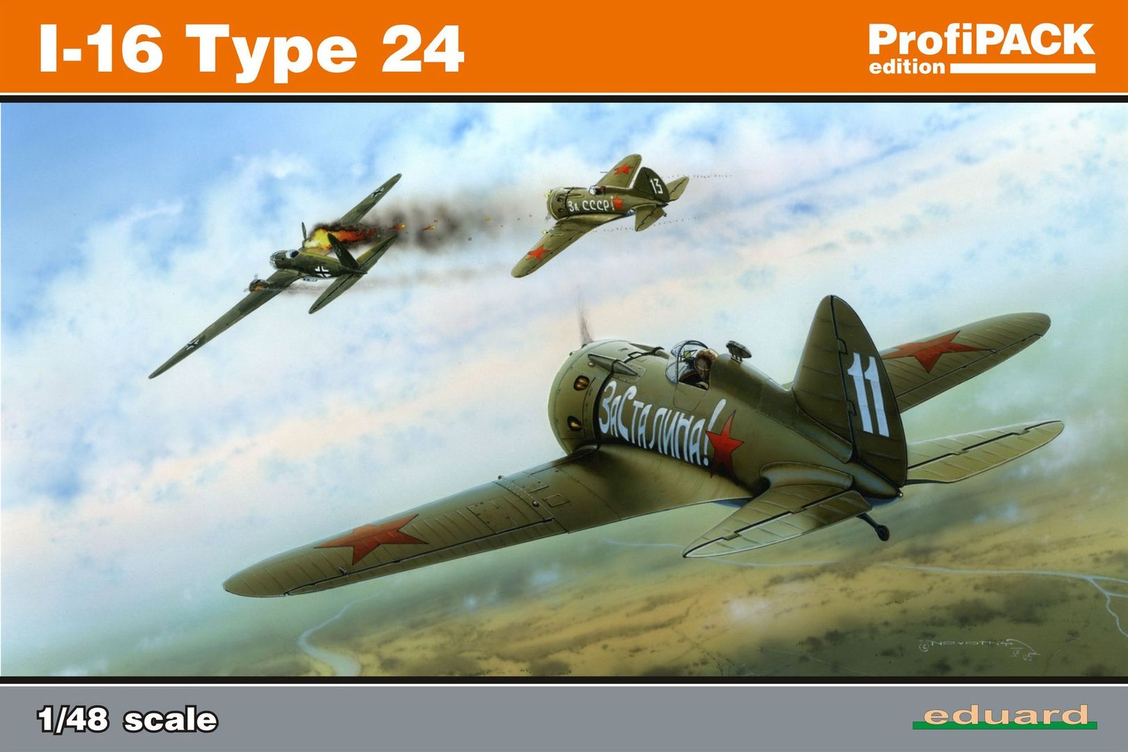 I-16 タイプ 24 1/48 - エデュアルドeショップ