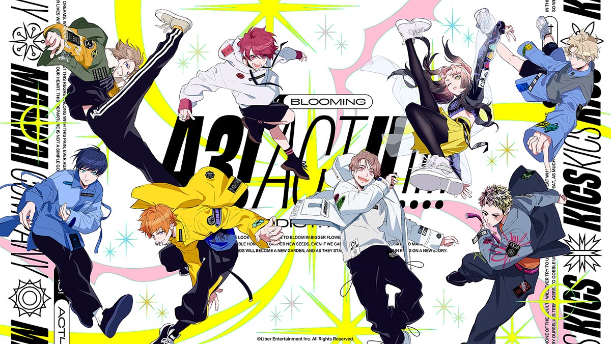 イケメン役者育成ゲーム『A3!』メインストーリー第四部の配信が2024