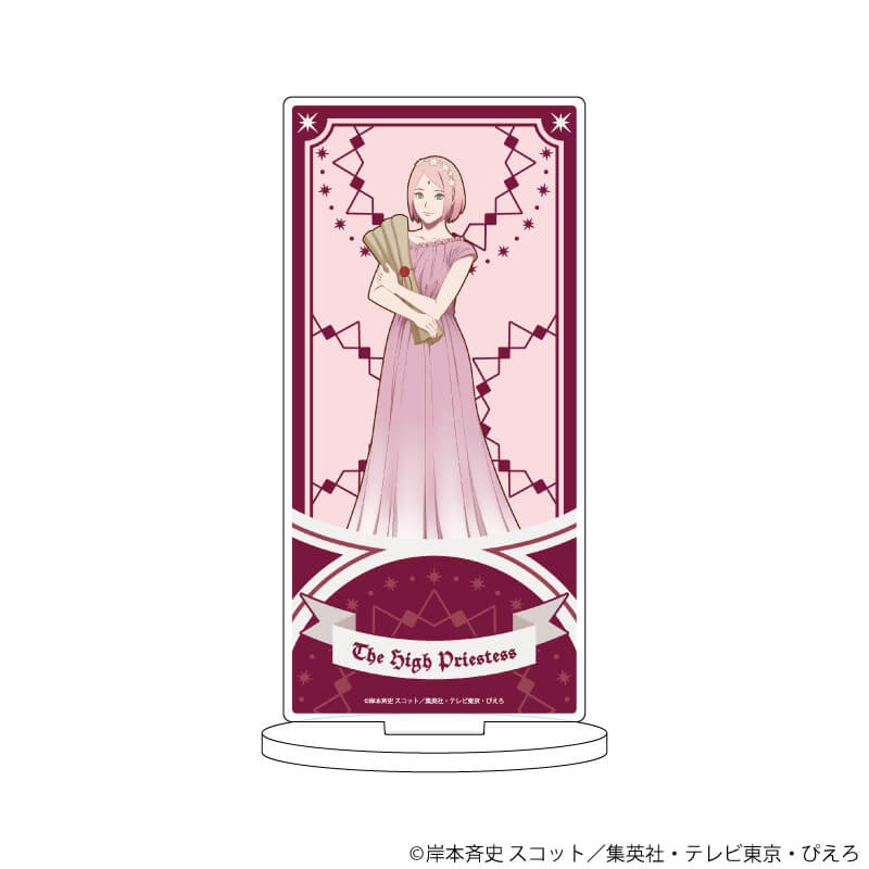 限定商品】クリアファイル「BORUTO-ボルト- -NARUTO NEXT GENERATIONS