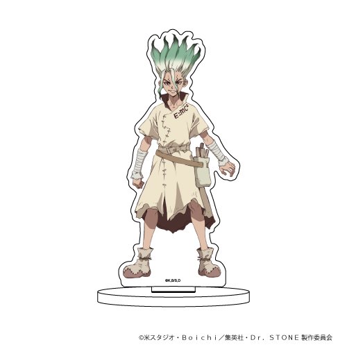 キャラアクリルフィギュア「Dr.STONE」01/石神千空(イラスト