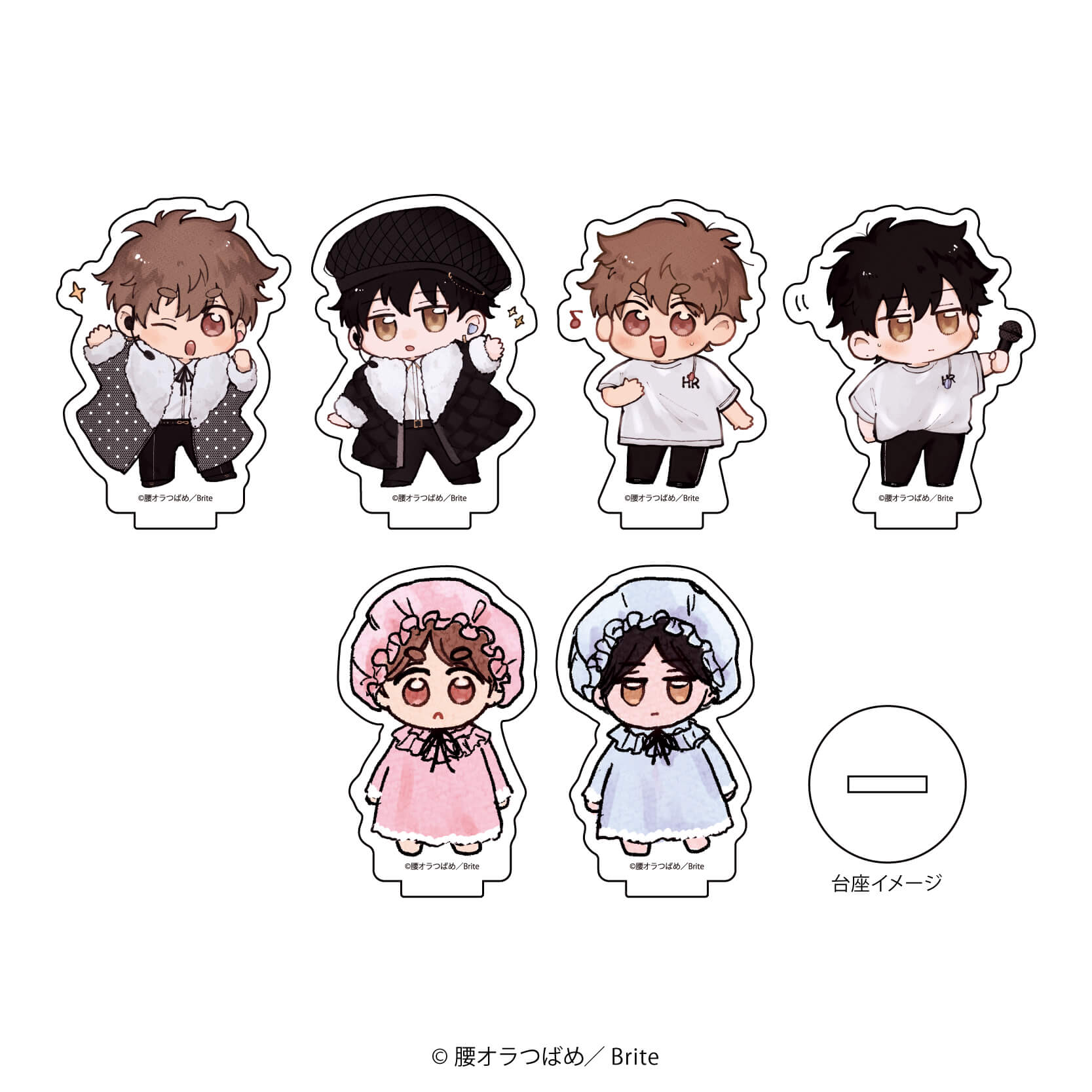 アクリルぷちスタンド「俺たちナマモノ?です」01/コンプリートBOX(全6