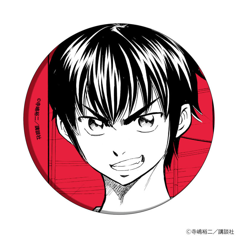 缶バッジ「ダイヤのA actⅡ」25/コンプリートBOX(全8種) 沢村栄純BOX