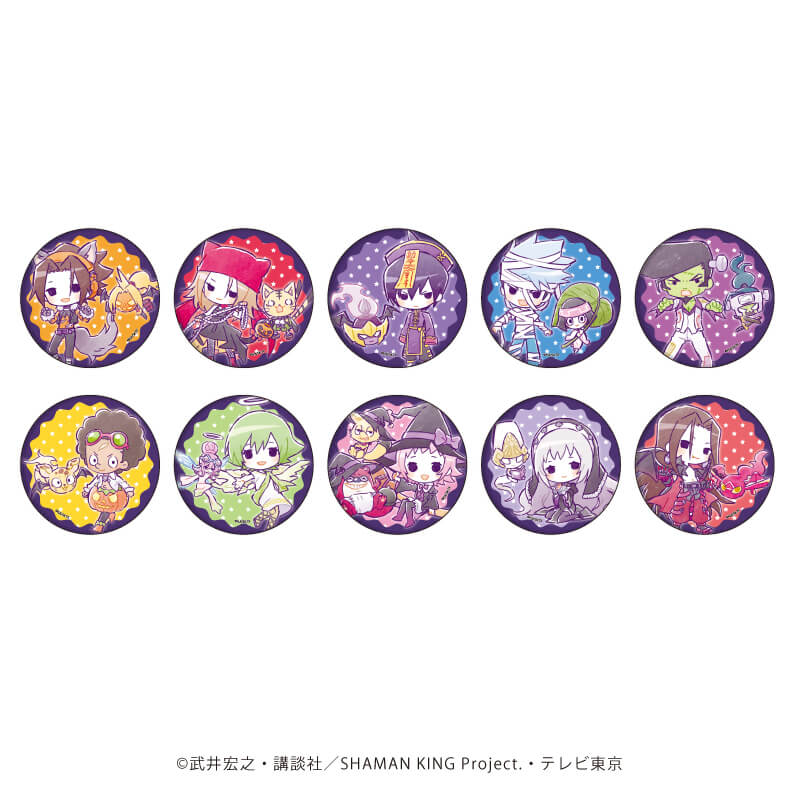 缶バッジ「TVアニメ『SHAMAN KING』」11/ハロウィンver. コンプリート