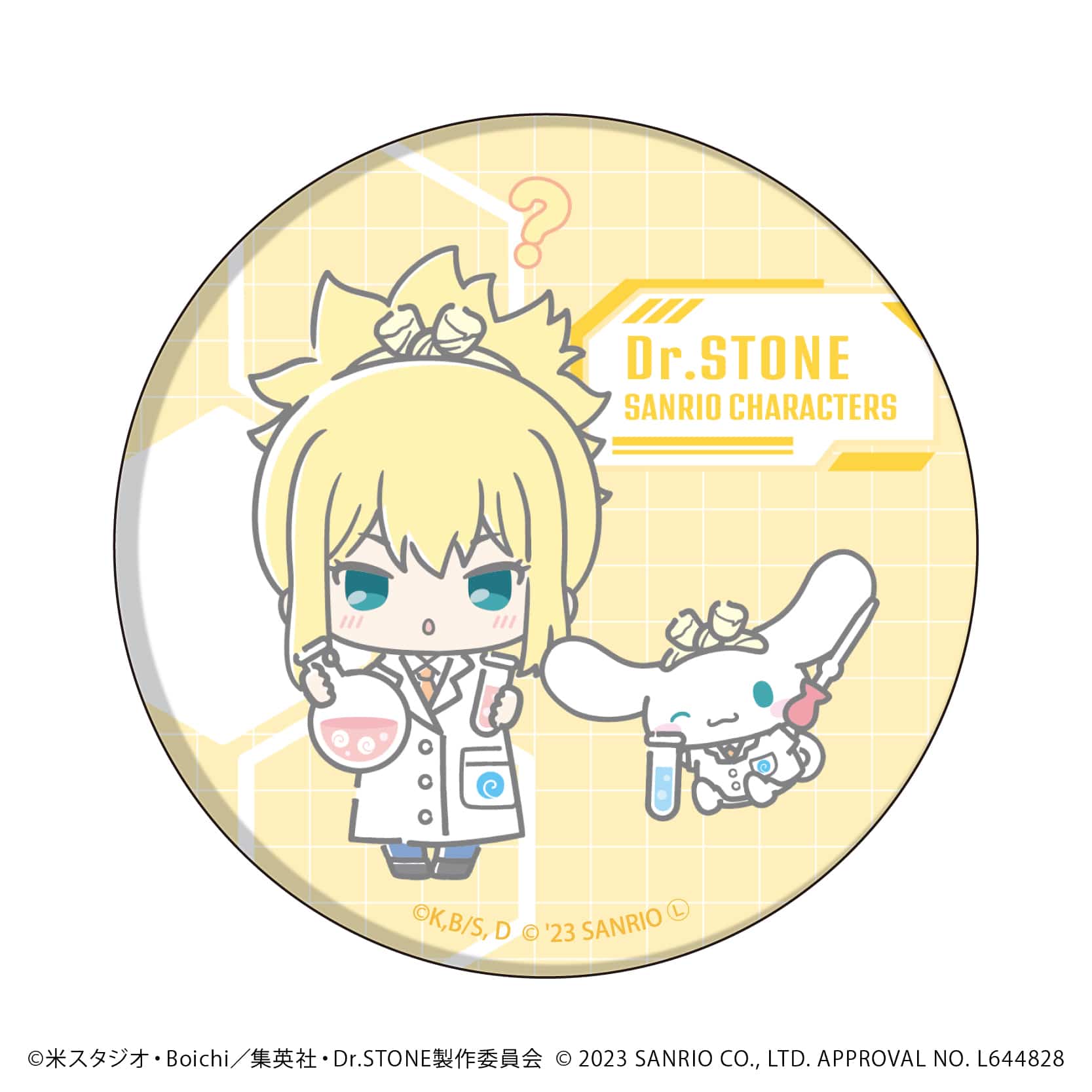 缶バッジ「Dr.STONE×サンリオキャラクターズ」03/白衣 コンプリートBOX