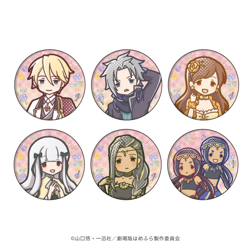 乙女ゲームの破滅フラグしかない悪役令嬢に転生してしまった…のグッズ