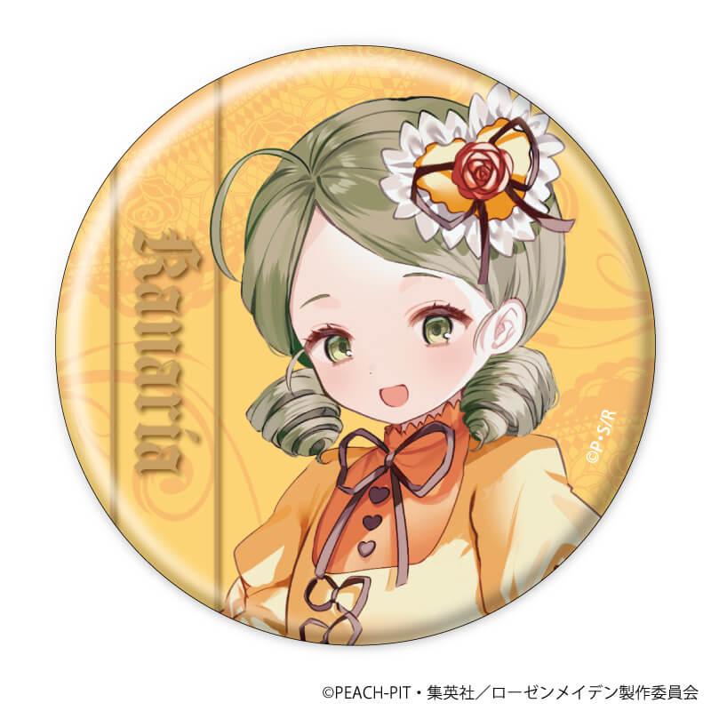 缶バッジ「ローゼンメイデン×ようか」12/コンプリートBOX(全7種)(描き