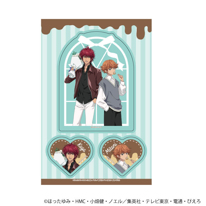 PETANTシール「ヒカルの碁」03/加賀&三谷 ホワイトデーver.(描き下ろし