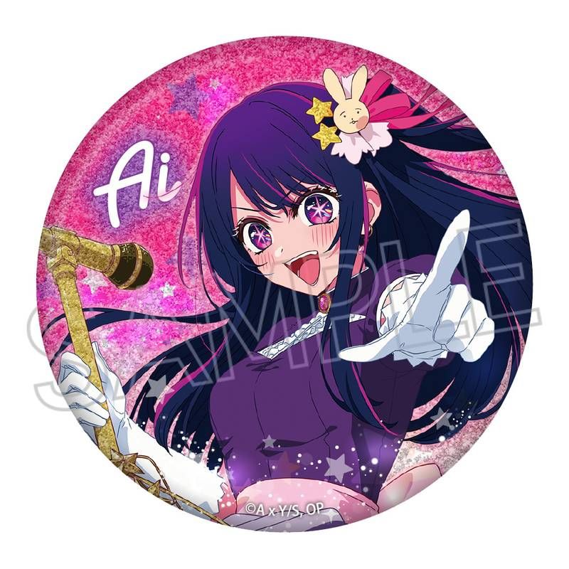 推しの子 星野アイ TGC くじ 缶バッジ ステッカー 推しの子 星野アイ