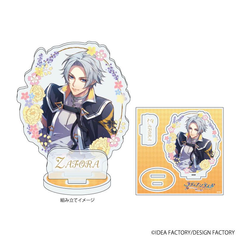 アクリルスタンドプレート「ラディアンテイル」02/ザフォラ(公式