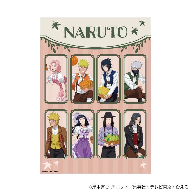 A3クリアポスター「NARUTO-ナルト- 疾風伝」01/集合デザイン 収穫祭ver