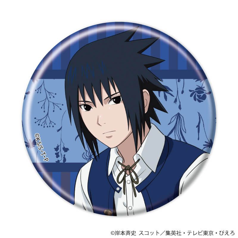 缶バッジ「NARUTO-ナルト- 疾風伝」15/収穫祭ver. ブラインド(8種