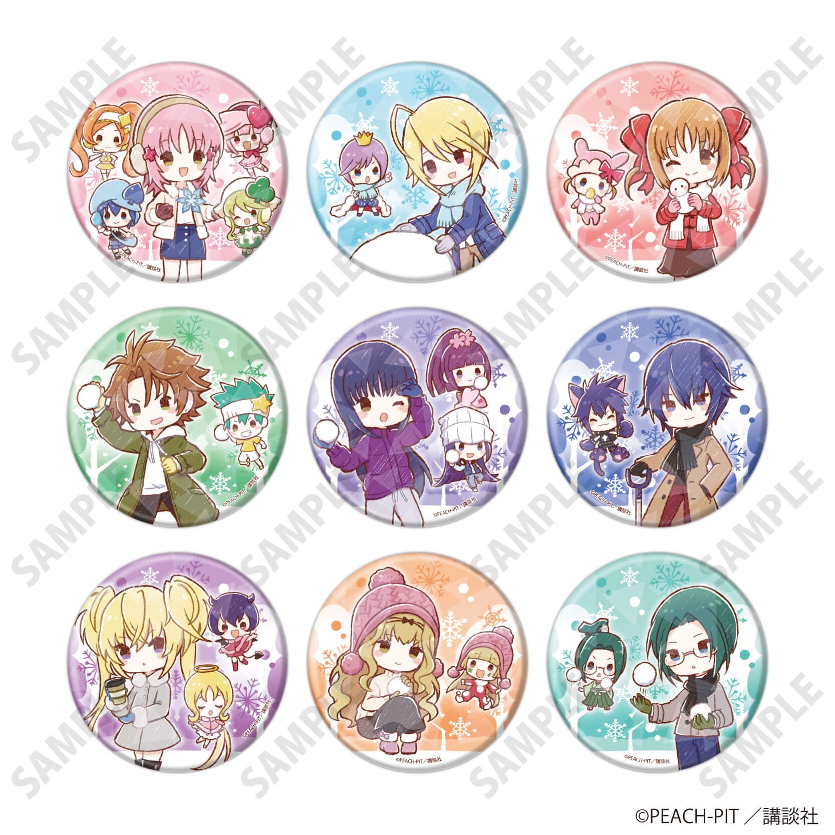 缶バッジ2個セット「しゅごキャラ！」18/イクト&歌唄(公式イラスト