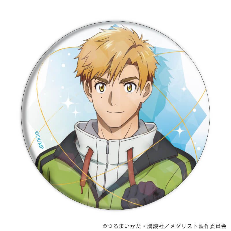 ホログラム缶バッジ(57mm)「TVアニメ『メダリスト』」01/ブラインド(6