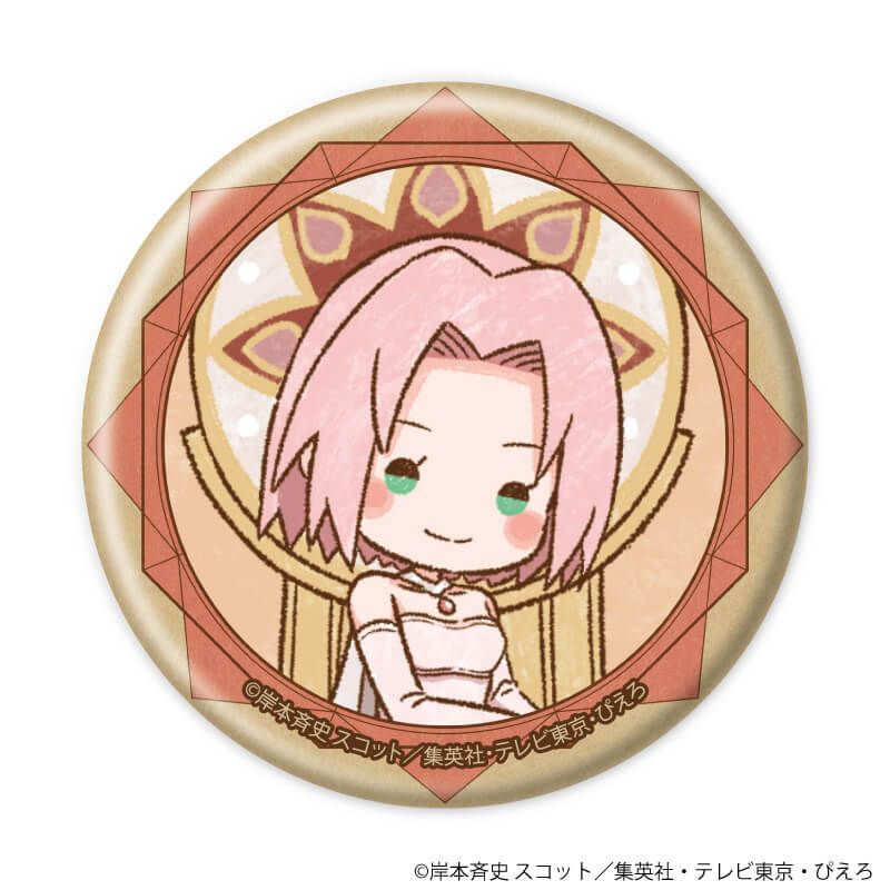 缶バッジ「NARUTO-ナルト- 疾風伝」16/タロット第1弾ver. ブラインド(8