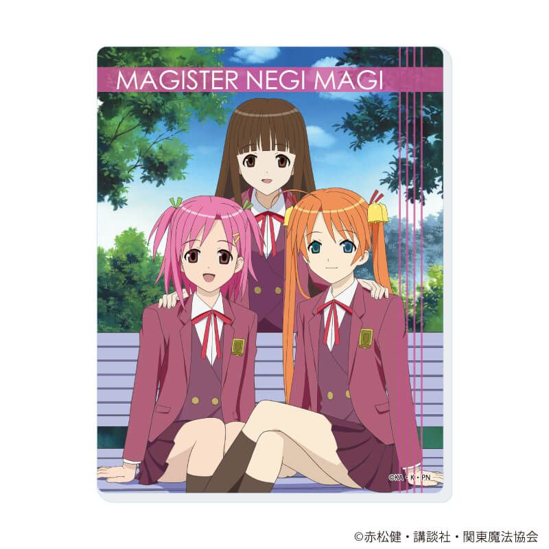 アクリルカード「TVアニメ『魔法先生ネギま！』」01/ブラインド(10種