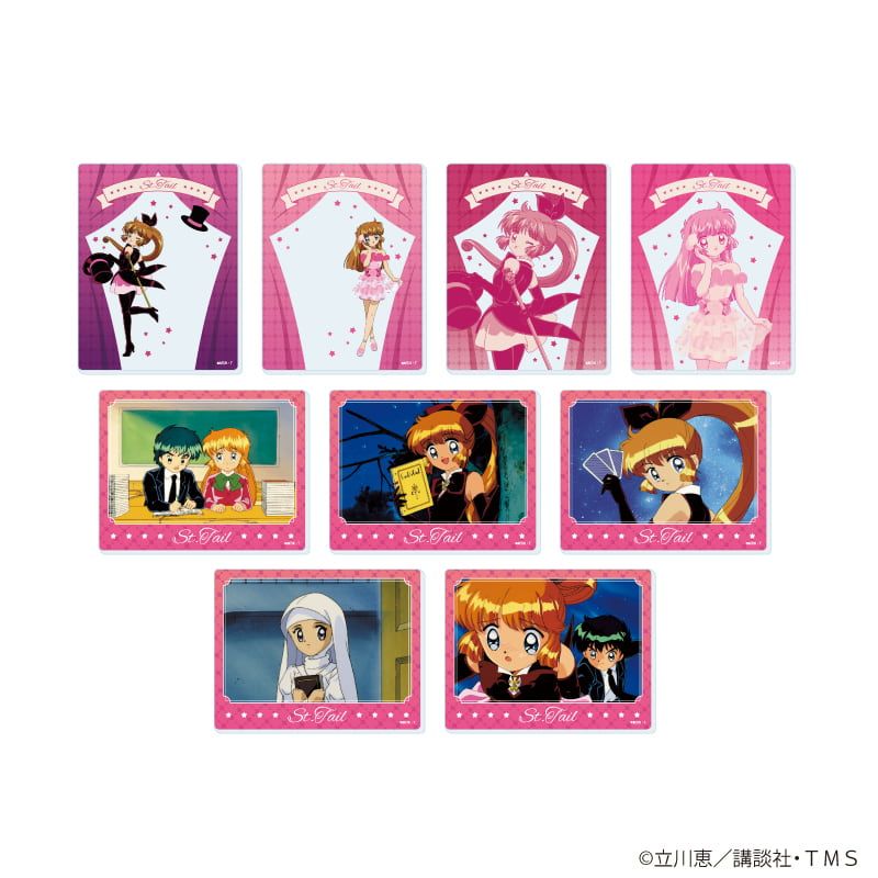 怪盗セイント・テール LD レーザーディスク 全11巻セット 怪盗セイント