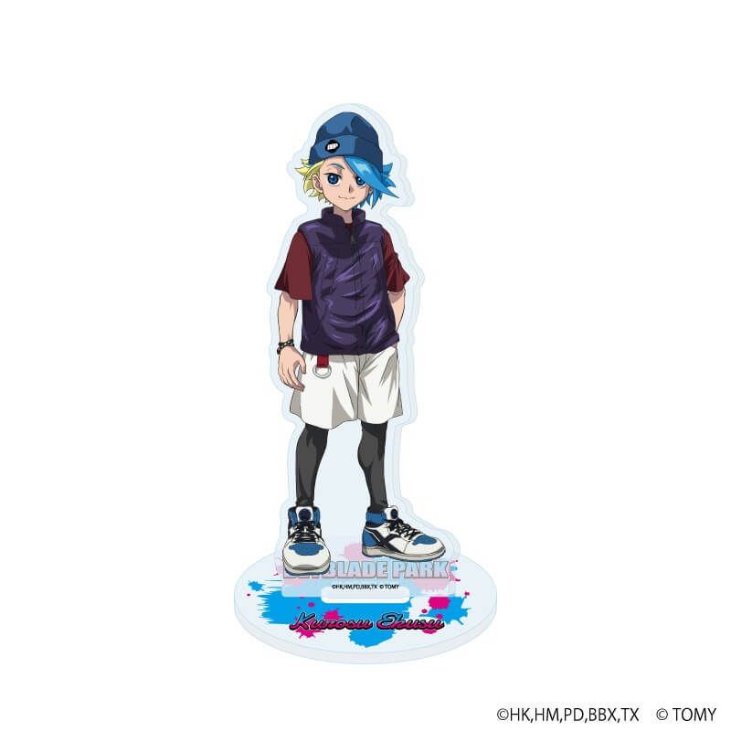 アクリルスタンド「BEYBLADE PARK」04/黒須エクス(描き下ろしイラスト