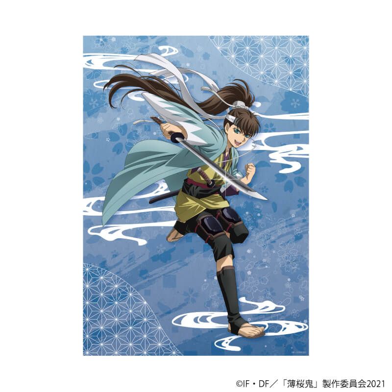 A3クリアポスター「TVアニメ『薄桜鬼』」02/沖田総司(描き下ろし