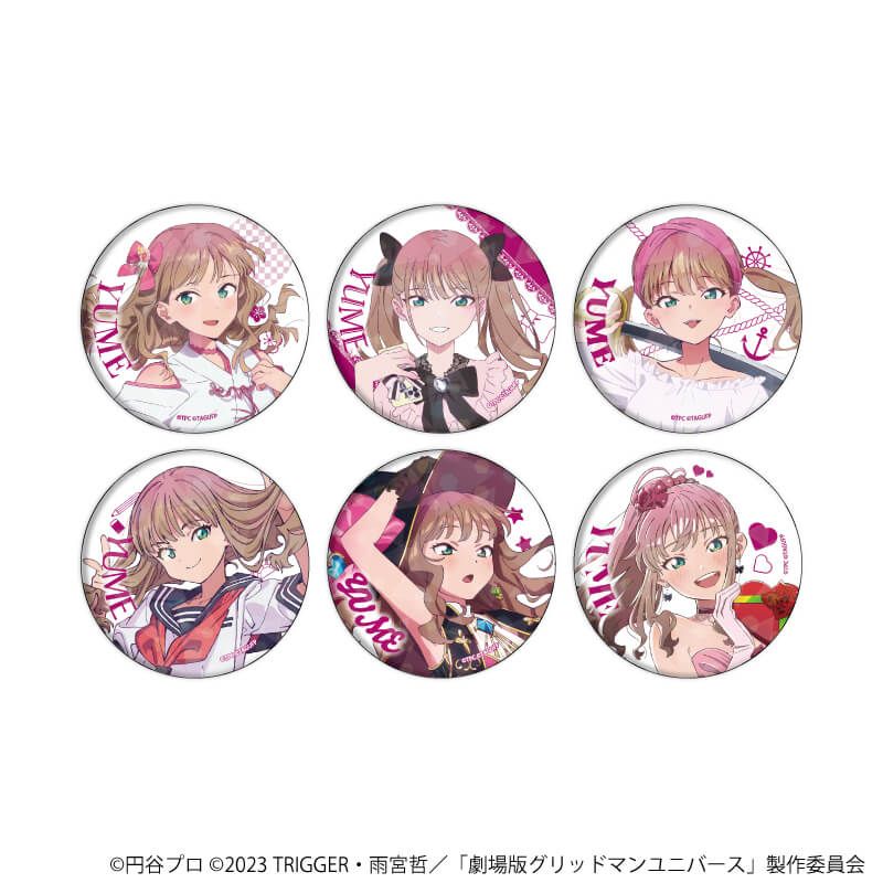 ホログラム缶バッジ(57mm)「グリッドマンユニバース」09/南夢芽BOX