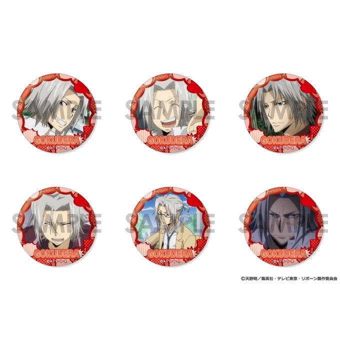 家庭教師ヒットマン REBORN 獄寺隼人 ひこくじ 缶バッジ 合計20個 家庭