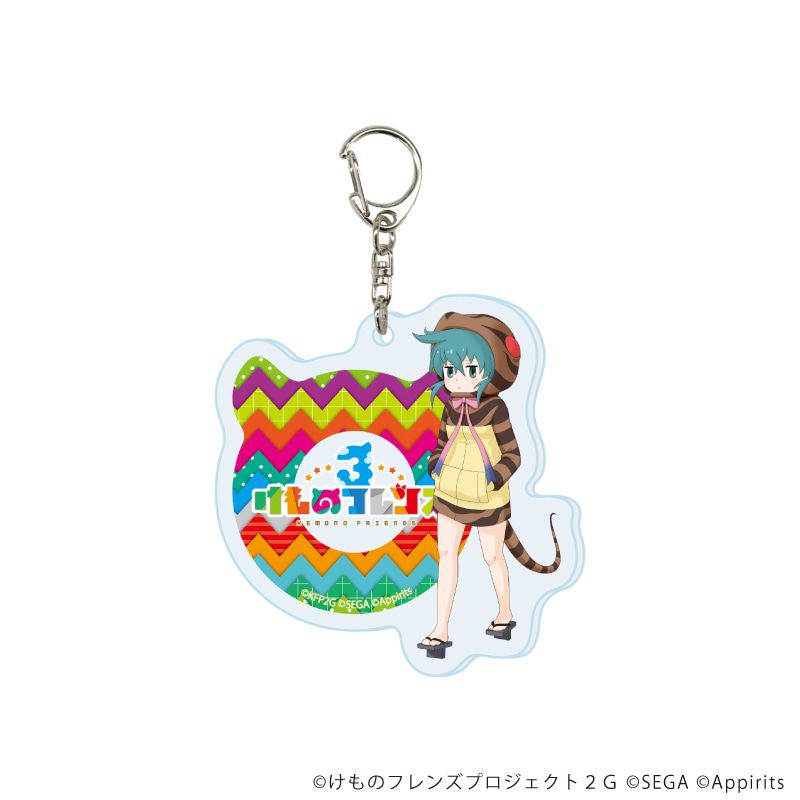 けものフレンズ もりのおんがくかい アクリルキーホルダー