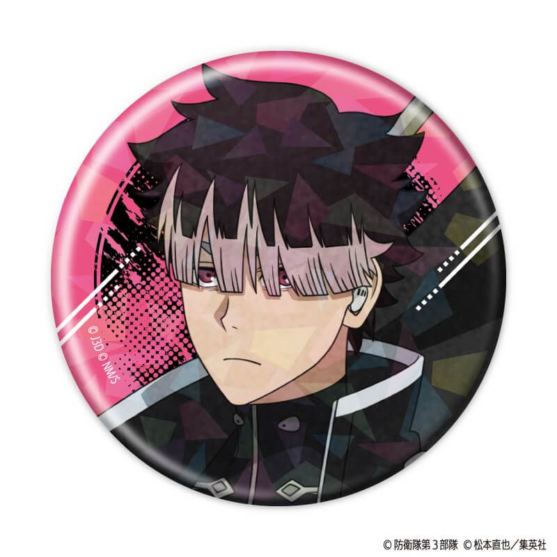 怪獣8号 トレーディングホログラム缶バッジ フラッグver. 【全6種