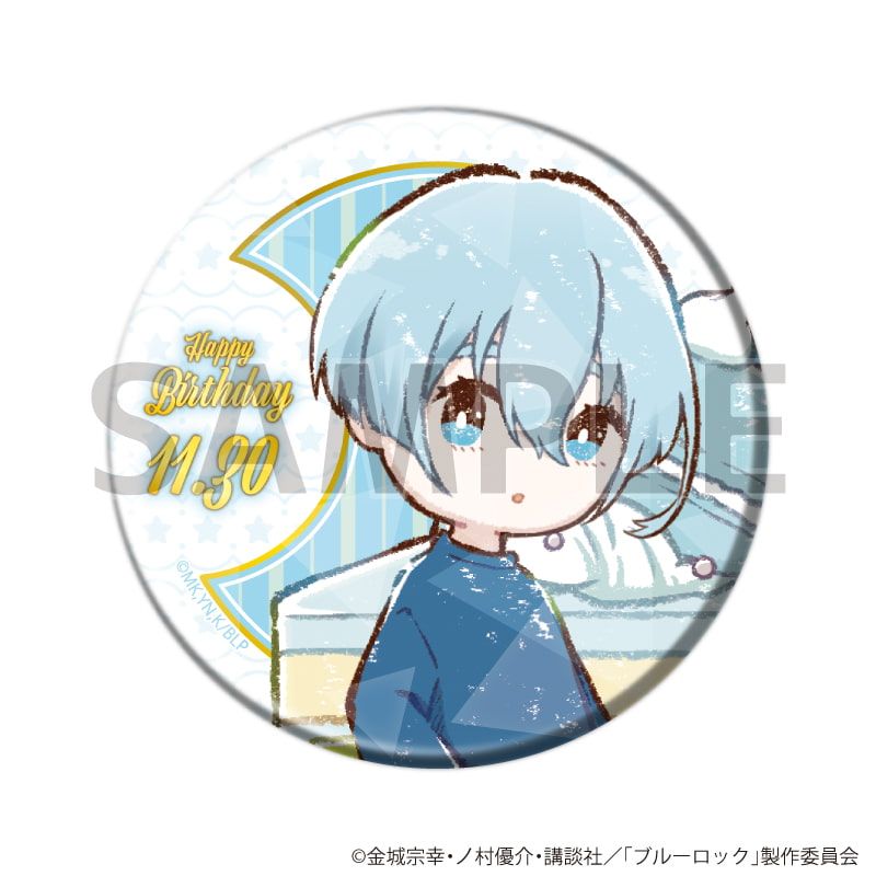 ホログラム缶バッジ(57mm)「TVアニメ『ブルーロック』」20/誕生日ver