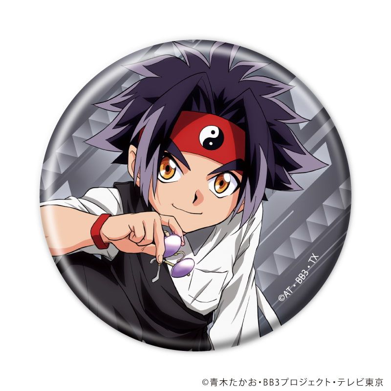 缶バッジ「爆転シュート ベイブレード Gレボリューション」18