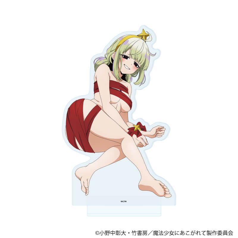 BIGアクリルスタンド「魔法少女にあこがれて」07/レオパルト（衣装差分