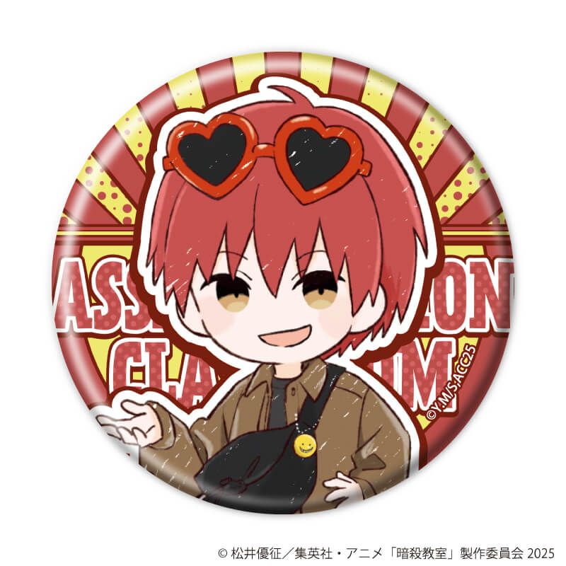 缶バッジ「TVアニメ『暗殺教室』」01/遊園地ver. コンプリートセット